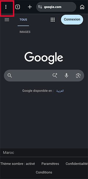 إيقاف_إشعارات_المتصفح_1
